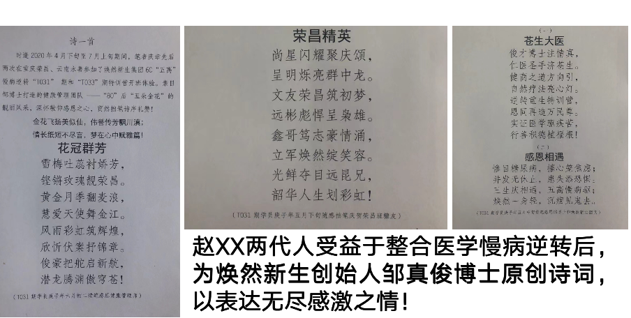 &#74;&#68;&#66;&#40;&#20013;&#22269;&#30005;&#23376;&#41;&#23448;&#26041;&#32593;&#31449;&#95;&#74;&#68;&#66;