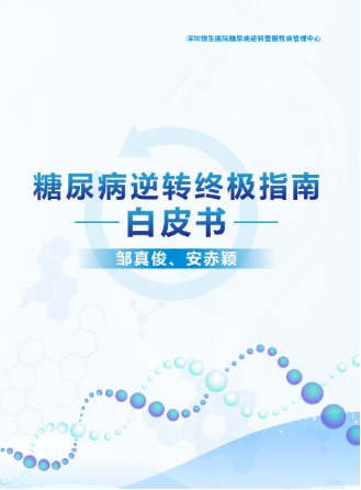 &#74;&#68;&#66;&#40;&#20013;&#22269;&#30005;&#23376;&#41;&#23448;&#26041;&#32593;&#31449;&#95;&#74;&#68;&#66;